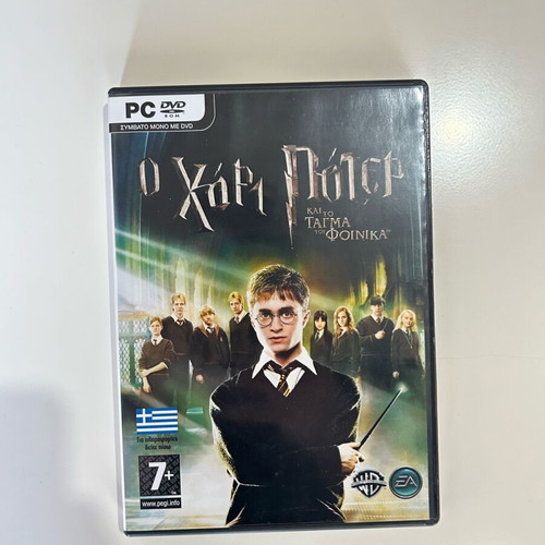 Harry Potter The Order of the Phoenix PC Game like new