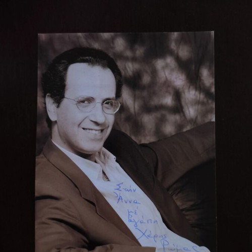 Autograph from actor Haris Romas used