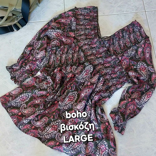 Boho blouse Bodyflirt with paisley pattern and elastic smocking, like new