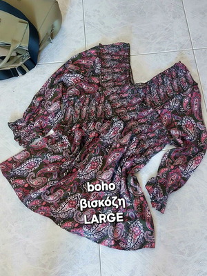 Boho blouse Bodyflirt with paisley pattern and elastic smocking, like new