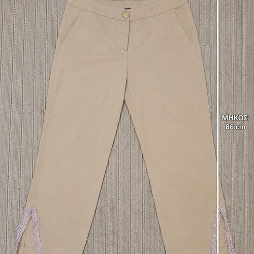 Access Fashion Beige Pants with Lace Details Size M