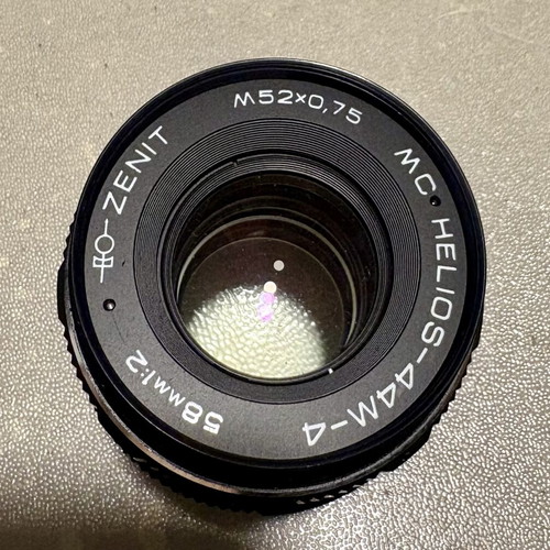 Helios 44M-4 58mm f2 lens with rare Soviet prism effects used