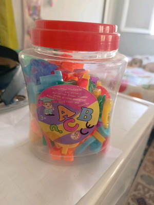 Magnetic letters and numbers used