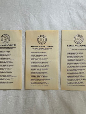 Old ballots used, pack of 3