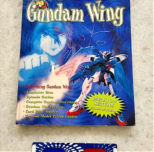 Συλλεκτικό βιβλίο Pojo's Unofficial Total Gundam Wing with 3D glasses (2000)
