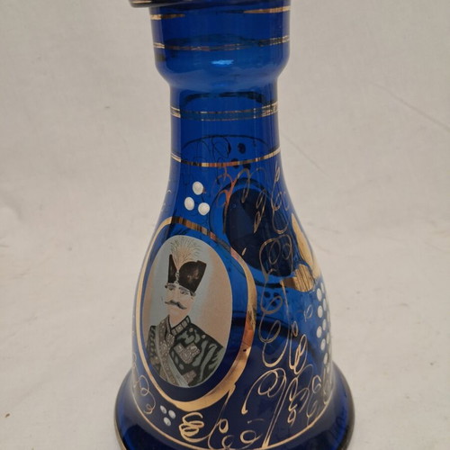 Persian Hookah Base Qajar Dynasty c.1875–1900 like new