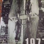 Ash 1977 Promo αφίσα μεταχειρισμένη, περίπου 55x36 εκ.