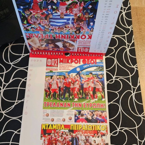 Olympiacos 2025 commemorative calendar new