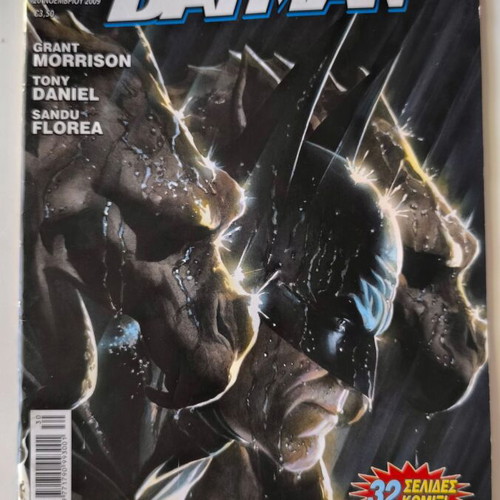 Batman Anubis Issue 30 comic like new