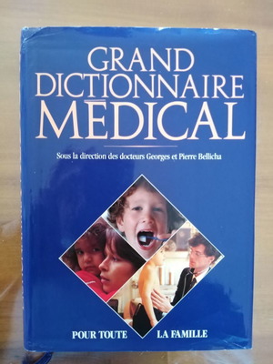 Grand Dictionnaire Medical μεταχειρισμένο, βοήθημα ιατρικής ορολογίας