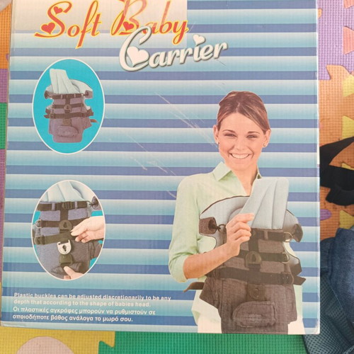 Baby carrier new in packaging