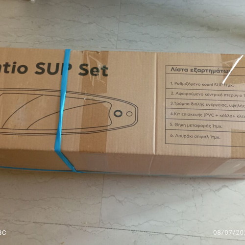 Sentio inflatable SUP board 3.2m new, green