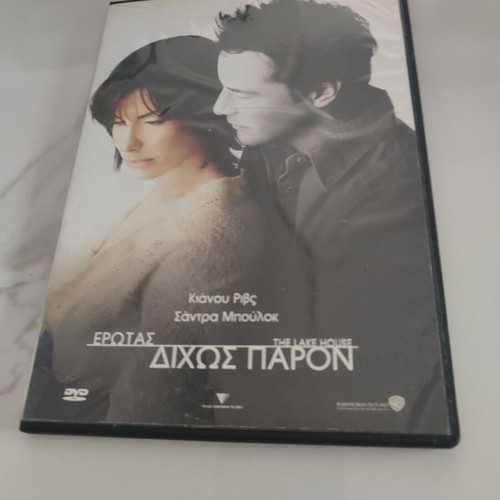The Lake House DVD, romantic drama film (2006)