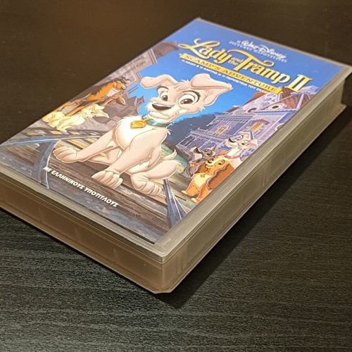 Lady and the Tramp II VHS used, animated with subtitles