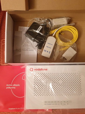 Vodafone router new