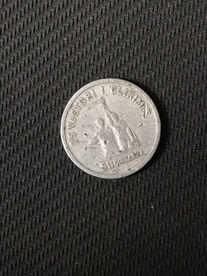 Albania 50 Qintarka 1969 used