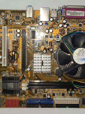 ДЪННА ПЛАТКА ASUS P5RD2-VM SOCKET 775 С ПРОЦЕСОР