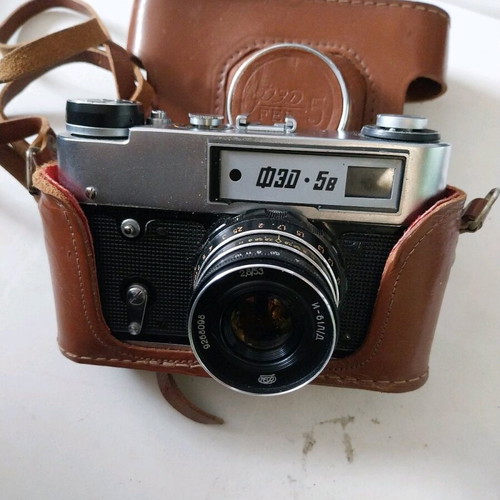 FED 5B camera used with leather case