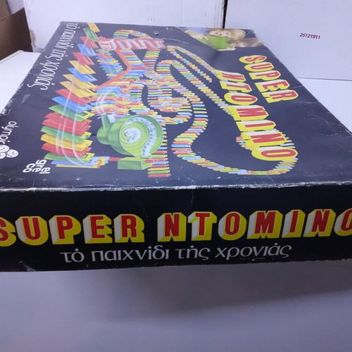 Super Domino vintage board game El Greco used, large 80s edition
