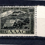 Συλλεκτικό γραμματόσημο Ελλάς 1947-51 Ενσωμάτωση Δωδεκανήσου 100 δρχ λουξ καινούργιο