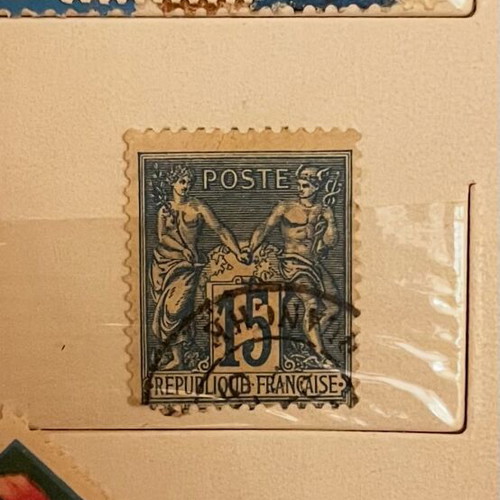French stamp 1870-1880 used, rare peace and trade