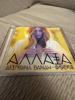 Allaxa special edition 2012 CD like new, Despina Vandi