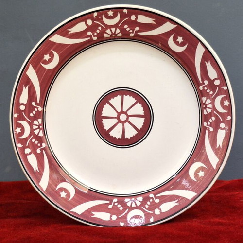 Boch Frères Ottoman Market Plate used with traditional motifs