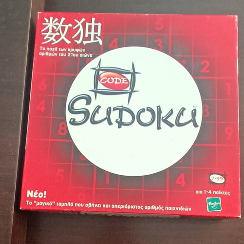 Sudoku board game new Hasbro