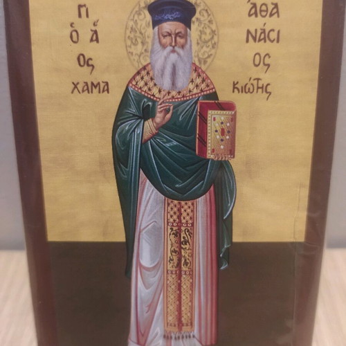 Wooden handmade Byzantine icon of Saint Athanasios of Hamakiotis new