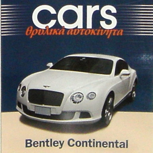Cars Legendary Cars collectible series 69 luxury volumes new