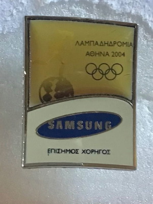 Πιν 2004 Samsung μεταχειρισμένο ολυμπιακό συλλεκτικό