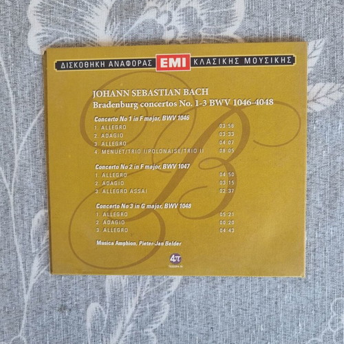 Bach Brandenburg Concertos No. 1-3 CD like new, classic