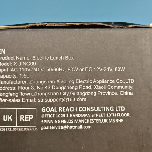 STN Electric Lunch Box 75W 1.5L Food Grade Stainless Steel