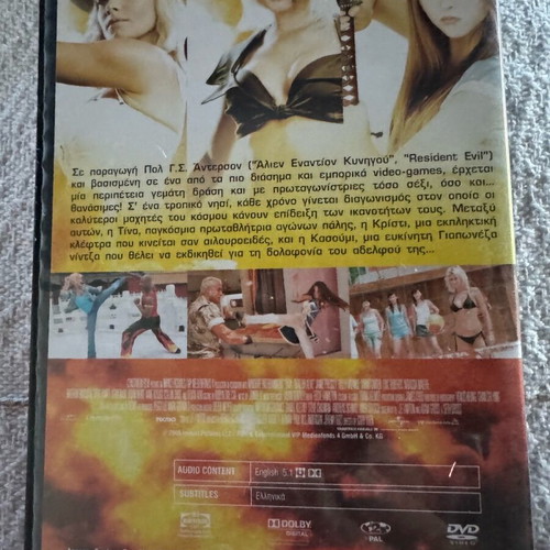 2 DVDs like new, action, adventure, crime with subtitles