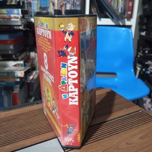 Cartoon Time No 1 VHS dubbed, new