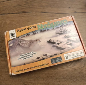 Vintage Domino από την WWF