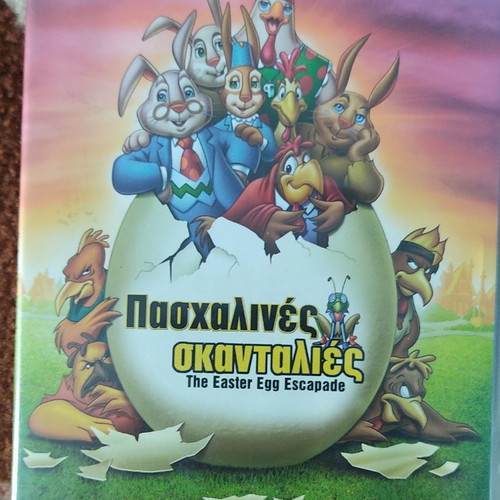 Easter Egg Escapade DVD used, animated movie