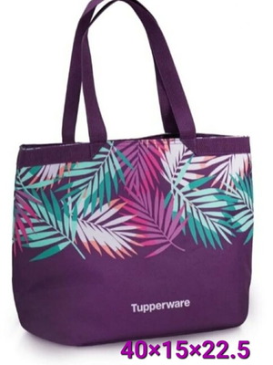 Τσάντα tote Tupperware με κλείσιμο τρουκς, πολύχρωμο ύφασμα