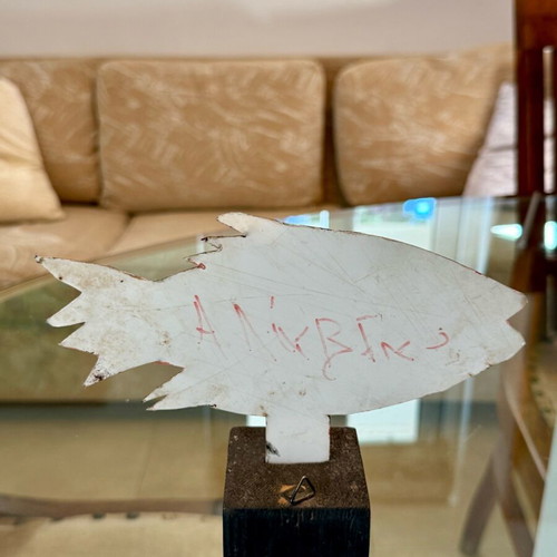Painted fish table and wall decor Apostolos Lavdas like new