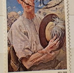 Australia stamp used