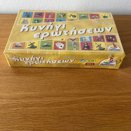 Kynigi Erotiseon board game like new