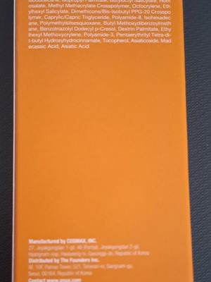 Anua Matte Invisible Finish Sunscreen new
