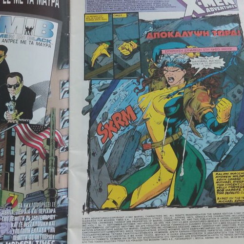 Xmen Issue 11 like new, Modern times