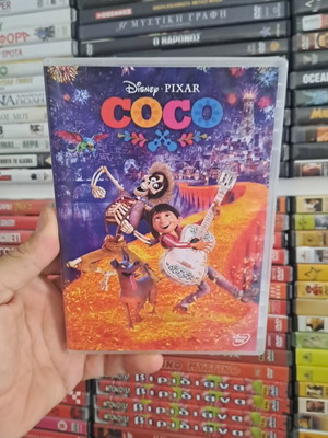 Coco DVD used, dubbed animated movie collectible masterpiece