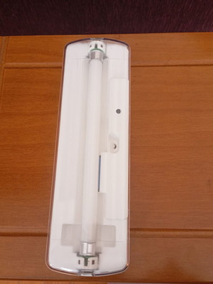 Security light new with battery Olympia Electronics