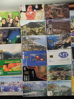 Τηλεκάρτες συλλεκτικές μεταχειρισμένες, πακέτο 25 τεμαχίων