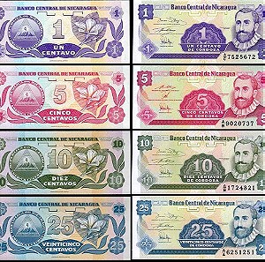 ΝΙΚΑΡΑΓΟΥΑ - Σετ 4 χαρτονομίσματα - 1, 5, 10, 25 Centavos - UNC -