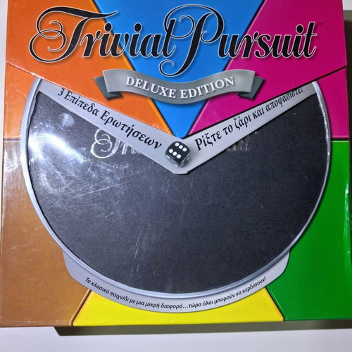 Trivial Pursuit Deluxe Edition board game like new