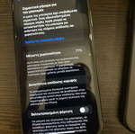 iPhone 11 μαύρο 64GB σαν καινούργιο με θήκη MagSafe