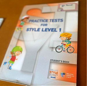 Practice Tests for Style Level 1 / Student's Book
